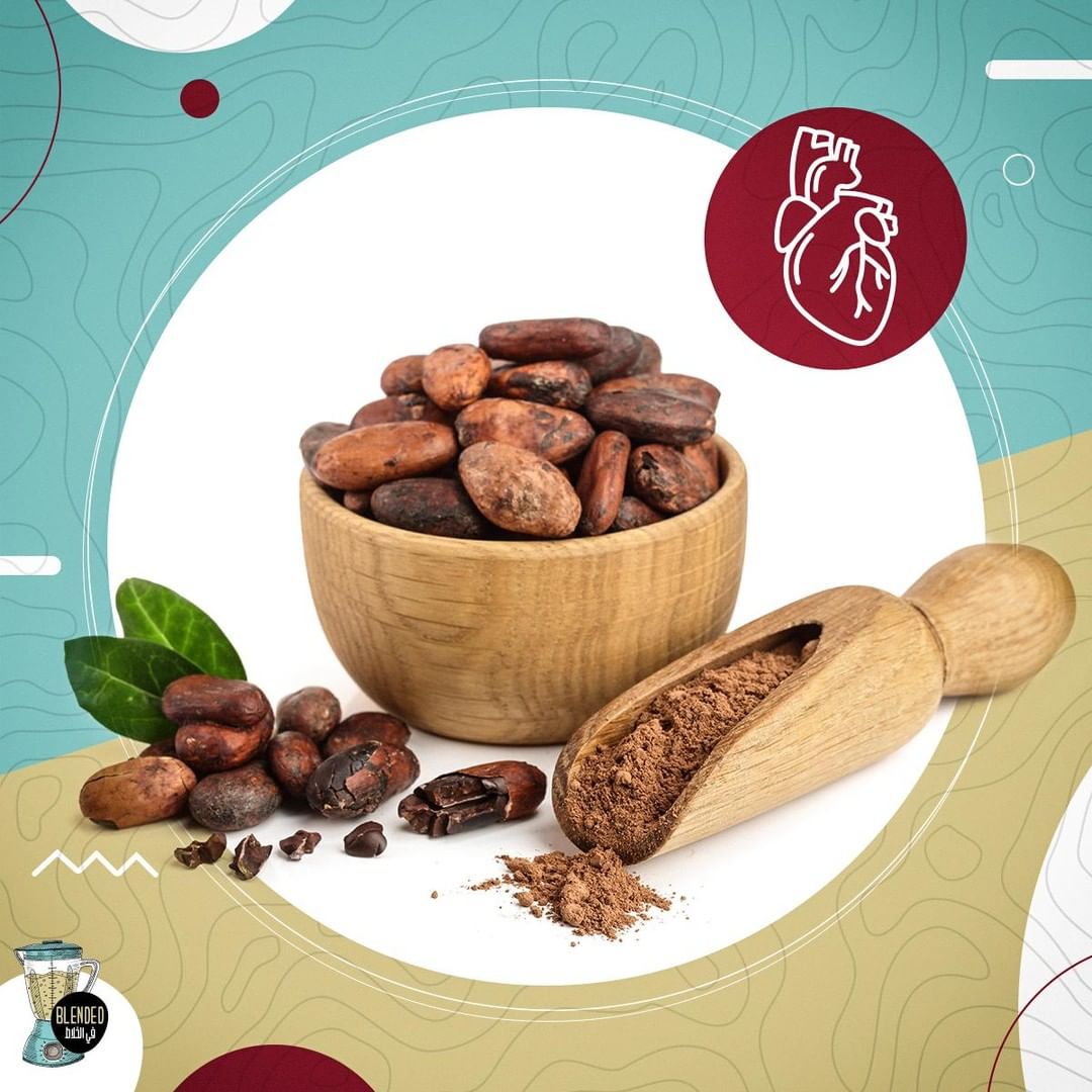 جولتنا الأخيرة مع مكونات #في_الخلاط مع المكون المحبب للجميع الكاكاو في مشروب موكا التمر .