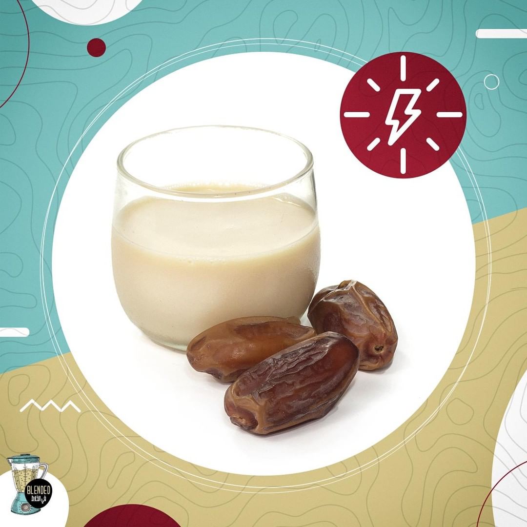 نأخذكم في جولة سريعة ومبسطة لمعرفة فوائد مكونات #في_الخلاط نبدأها بالتمر والحليب . يَزيد ش