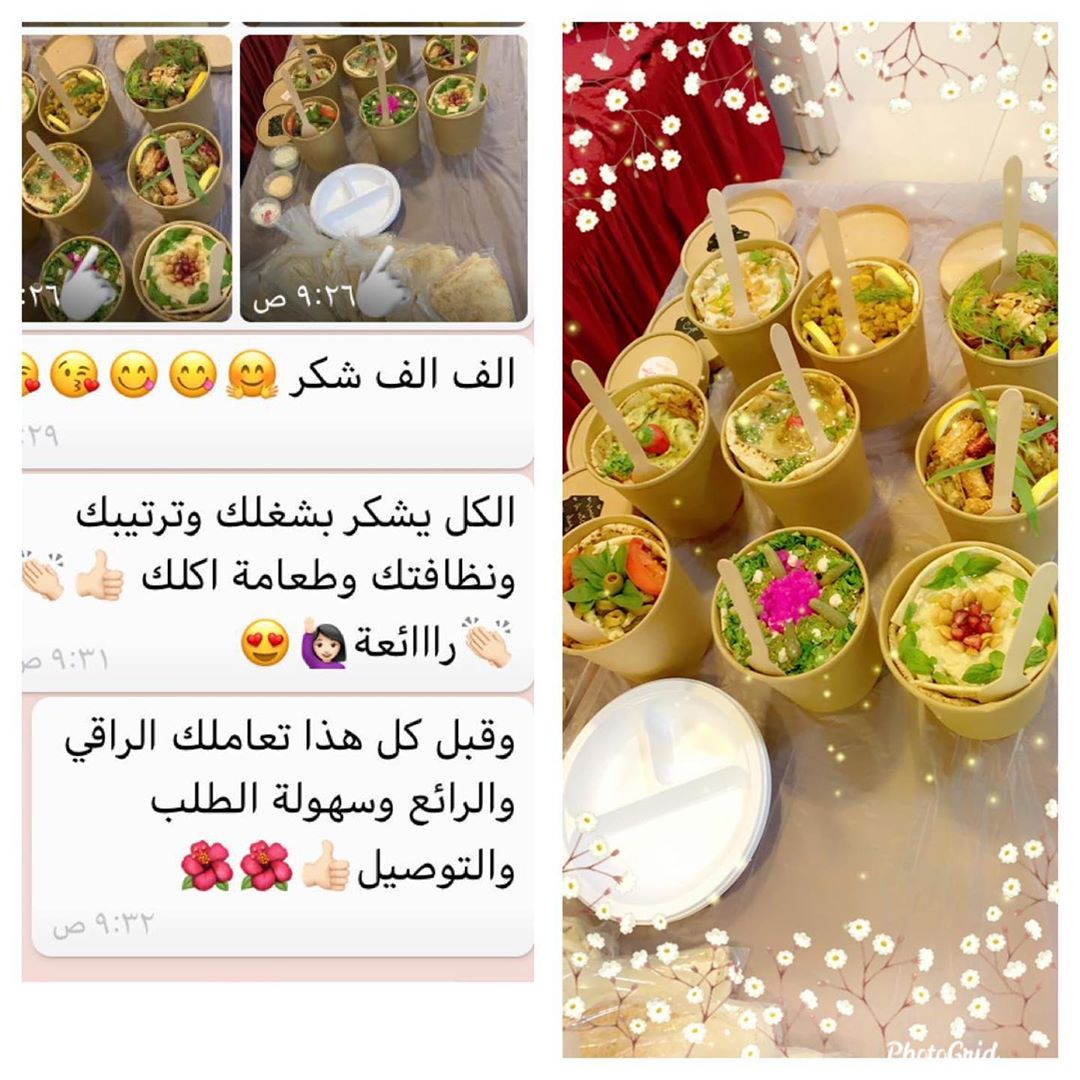 تعليقاتكم الجميلة عالم من السعادة ❤️❤️شكرا لكم بكل اللغات Thank you/merci/teşekkürler/धन्य