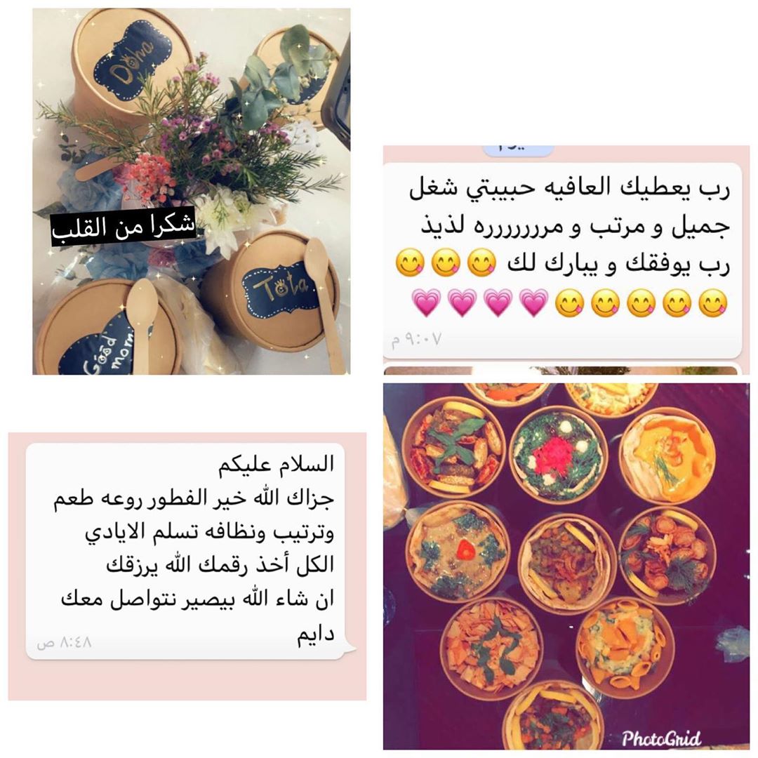 شكرا لكم بكل اللغات ❤️Thank you ❤️Merci❤️ "danke sehr❤️ arigatou❤️ धन्यवाद्❤️