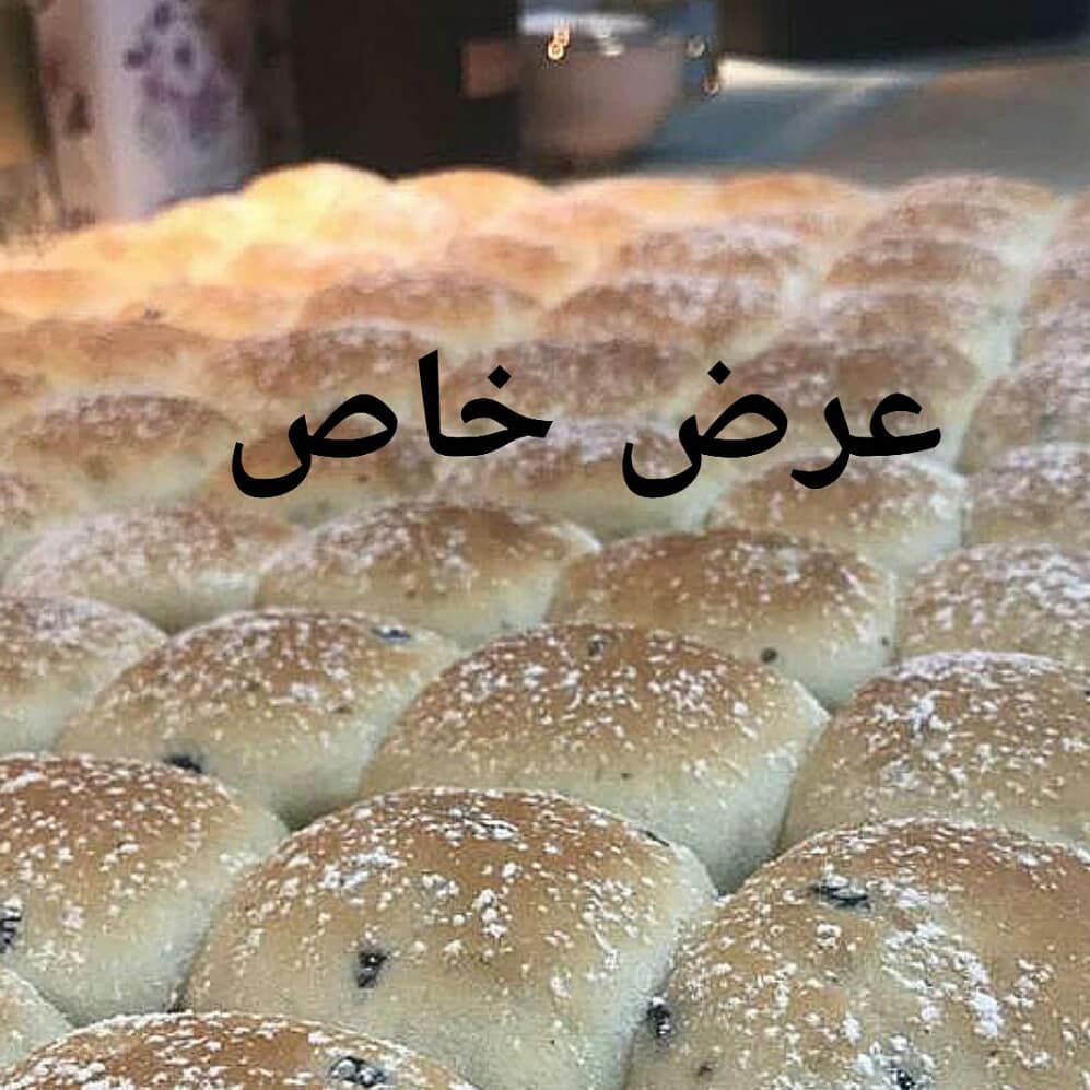صباح الخير والسعاده عودا حميدا بوكس ساندوتش الزيتون 140ريال بدل 160ريال صحن المسخن 130ريال