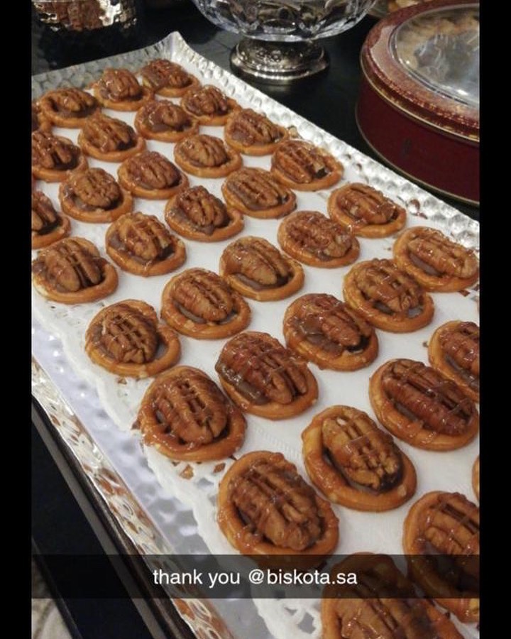 زباين بسكوته
