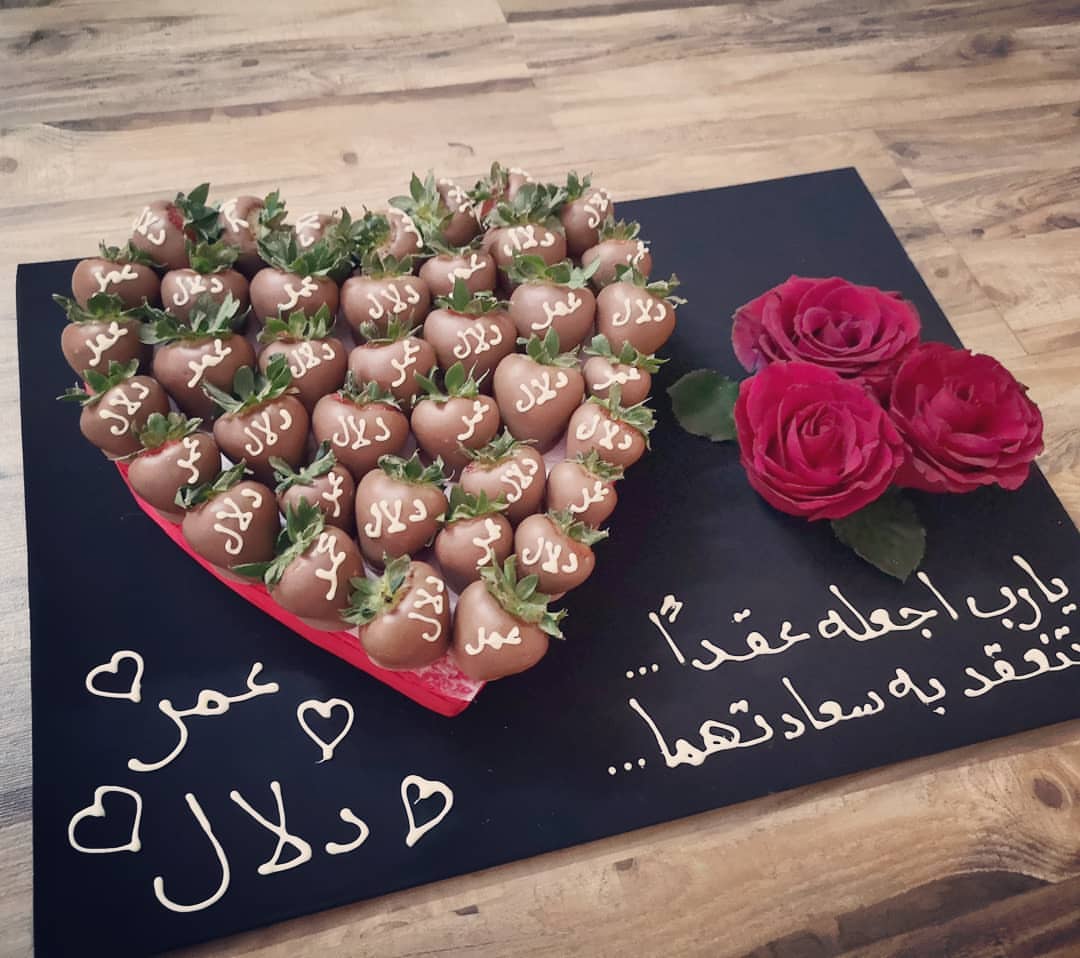 قلب فراولة ب٣١٠ريال