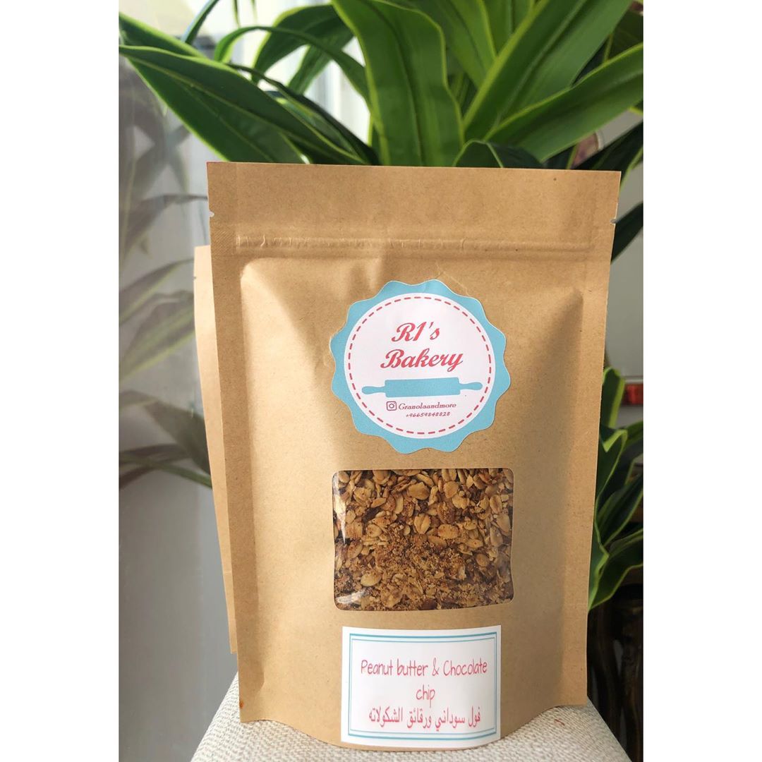 Granola peanut butter and chocolate chip for order: قرنولا فول السوداني و رقائق الشوكالاته
