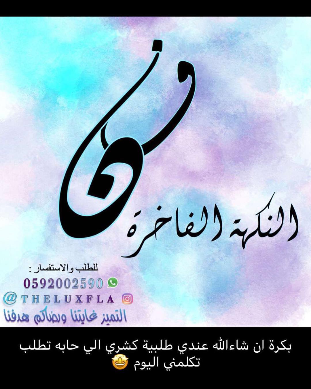 #كشري_مصري #كشري #كشري_بيتي #كشري_لذيذ