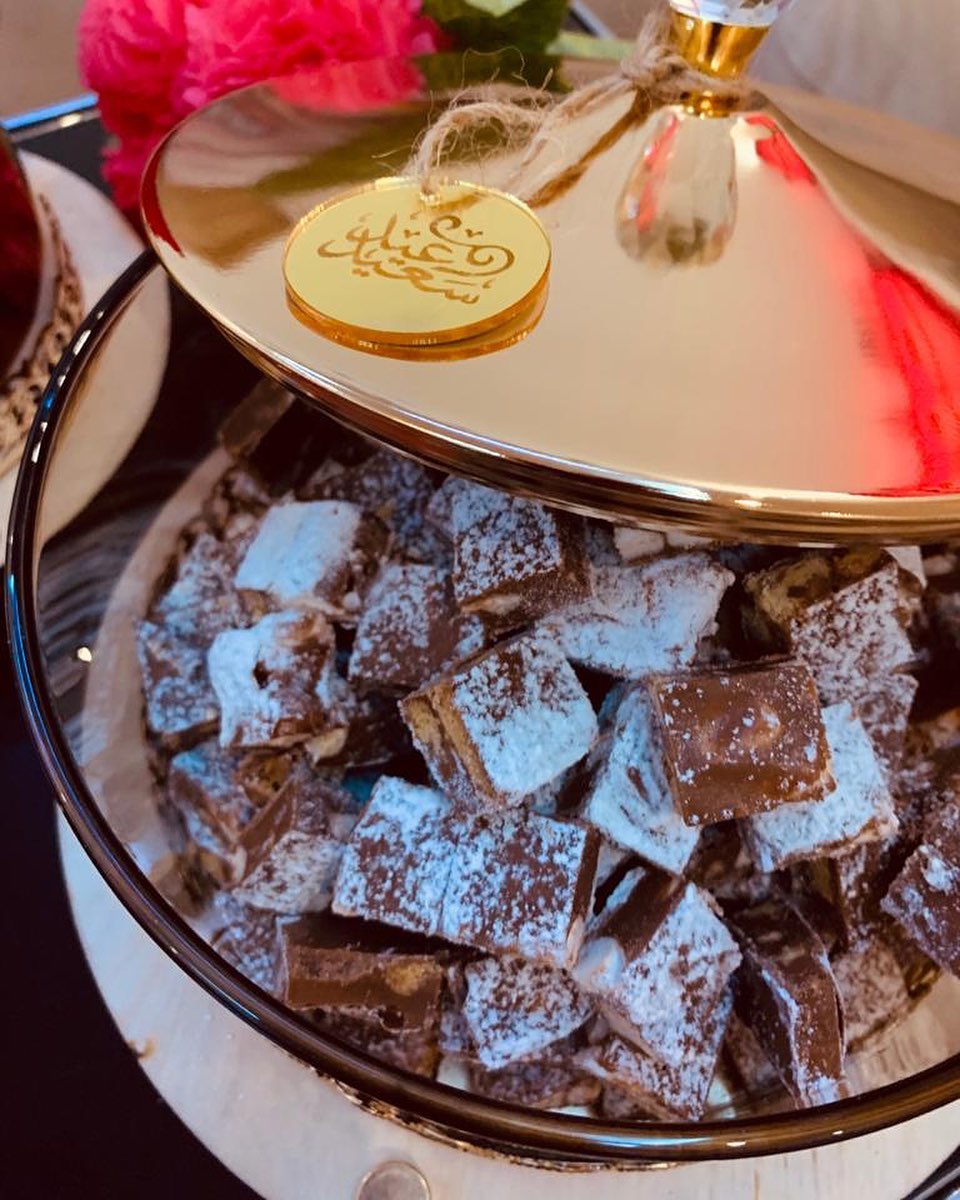 جهزنا لكم علب العيد من بونشيك، وكل عام وانتم بخير ويمكنكم تعبئتها النوع المرغوب فيه من منت