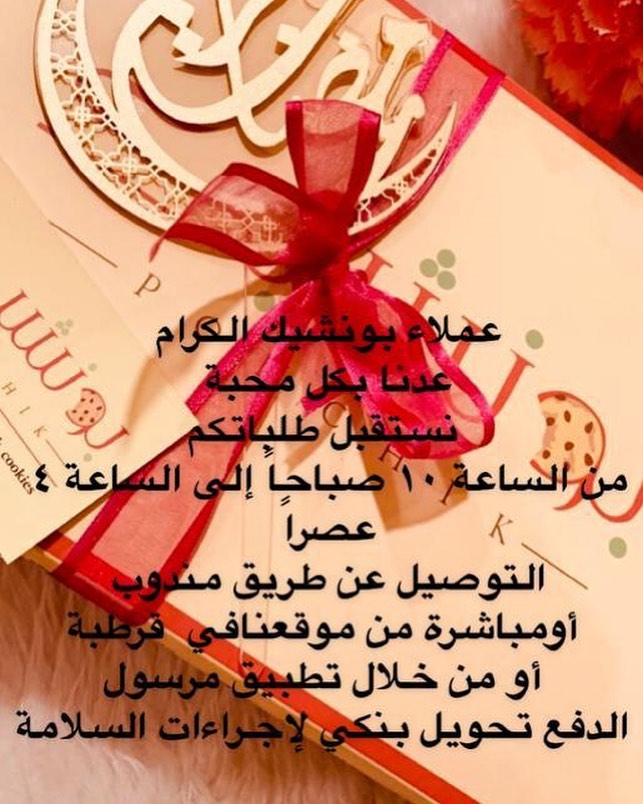 عندما لا يبقى لدينا أمل ينبغي ألّا نيأس، فأجمل وأروع هندسة في العالم أن تبني جسراً من الأم