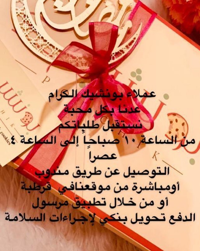 عندما لا يبقى لدينا أمل ينبغي ألّا نيأس، فأجمل وأروع هندسة في العالم أن تبني جسراً من الأم