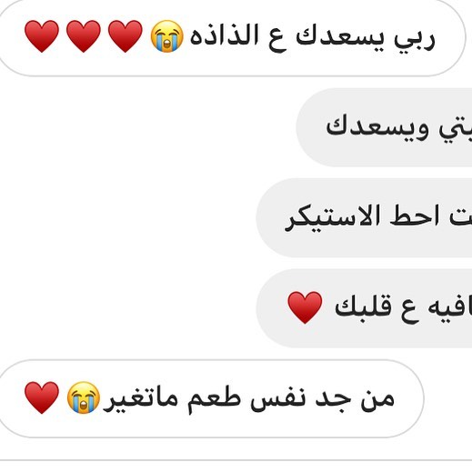 #ورق_عنب #بدبس_الرمان #ناطع #حامض_لذيذ #سبايسي #لذيذ #مناسبات #حفله # الرياض #الخرج #محشي