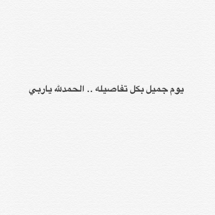 #ملفوف #محشي_ملفوف #بصل #محشي_بصل #ورق_عنب #بدبس_الرمان #ناطع #حامض_لذيذ #سبايسي #لذيذ #من