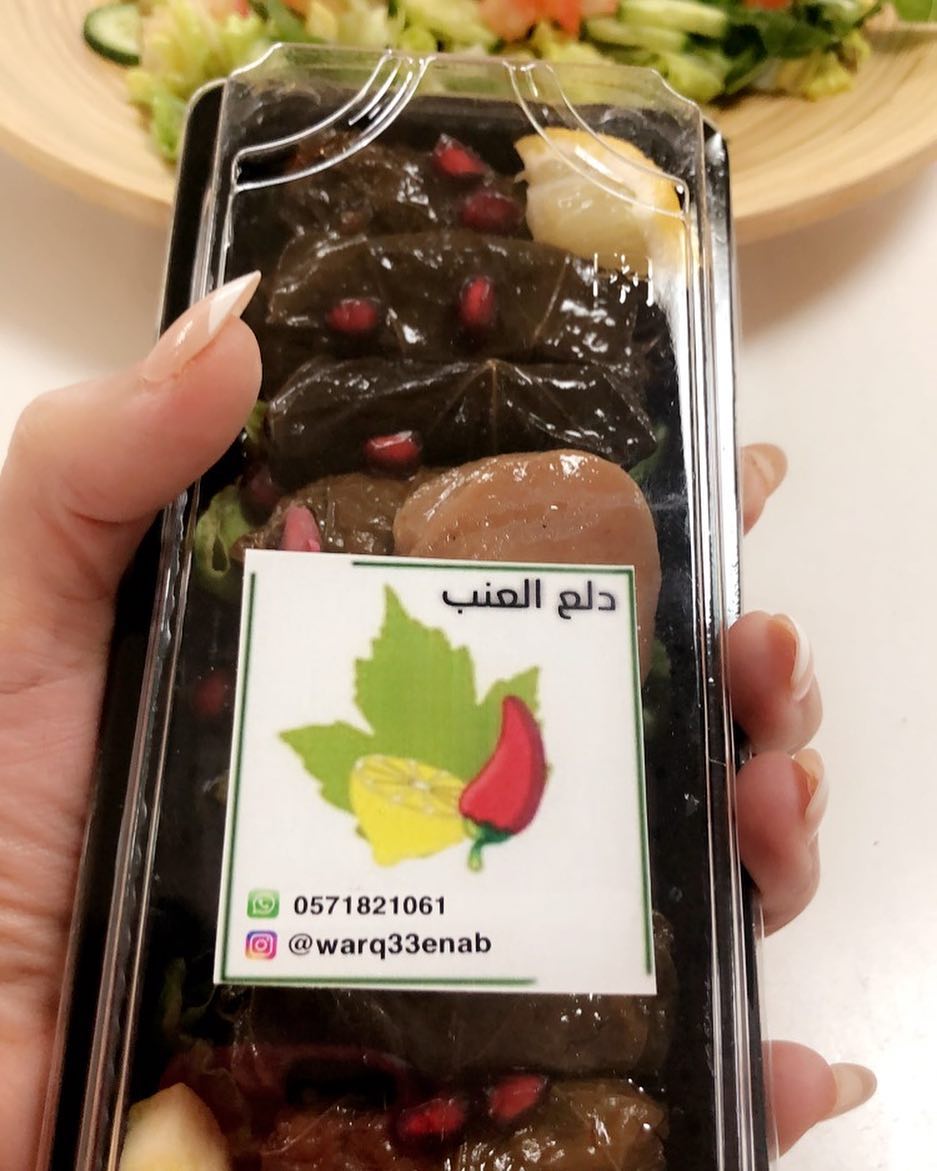 #ملفوف #محشي_ملفوف #بصل #محشي_بصل #ورق_عنب #بدبس_الرمان #ناطع #حامض_لذيذ #سبايسي #لذيذ #من