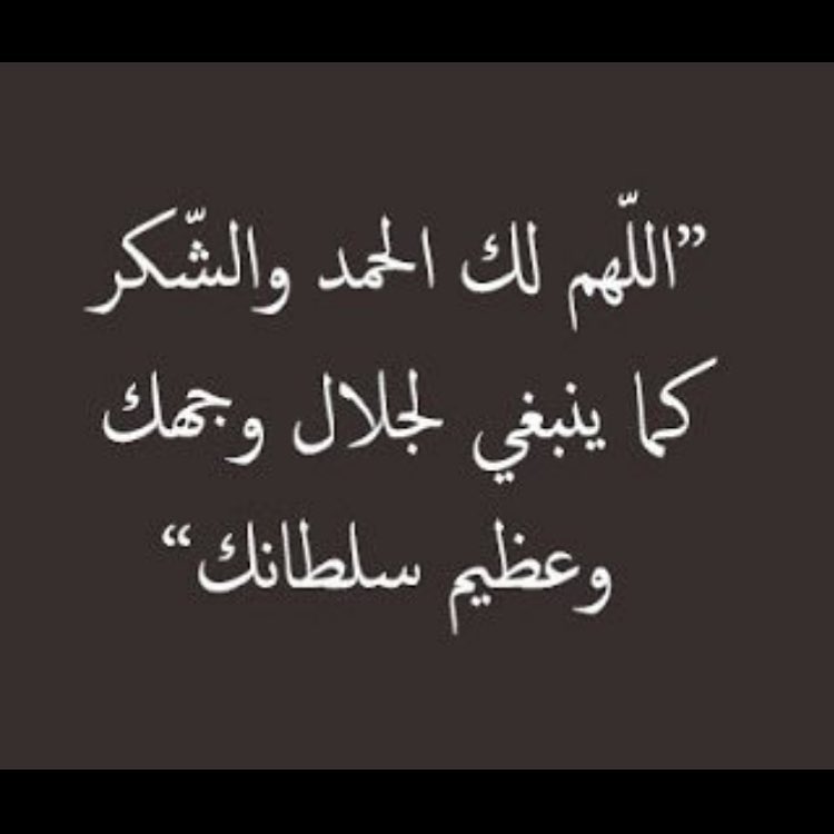 #بصل #محشي_بصل #ورق_عنب #بدبس_الرمان #ناطع #حامض_لذيذ #سبايسي #لذيذ #مناسبات #حفله # الريا