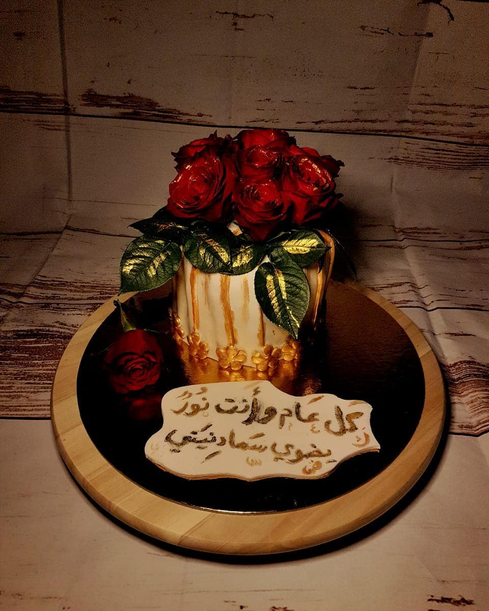 لو كُنتِ من فصول السنة، لكنتِ الربيع المُزهر.❤ . . . . . . . . . . #تخرج #الرياض #شوكولاته
