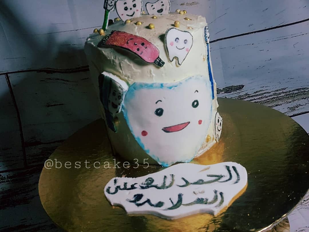 ‏" يا إحدى نِعَمِ الله عليَّ ‏وغَيْمَةَ حُبٍّ وحَنَانٍ ".❤️ . . . . . . . . . . . . . . .