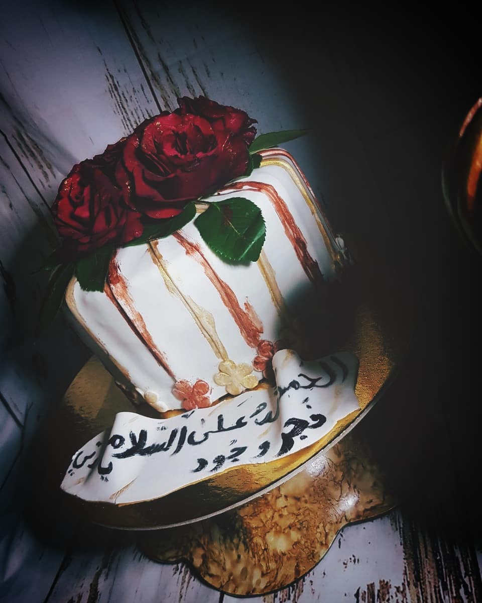 ‏"المهم أن يجعل المرء من نفسه شخصاً غير قابل لأن يُستبدل" ‏– سيمون دو بوڤوار . . . . . . .