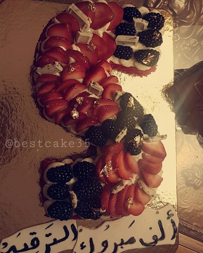 عيناكِ خمائل وردٌ ياسيدةَ الوَردُ.. . . . .. . . . . . . . #تخرج #الرياض #شوكولاته #فوندان
