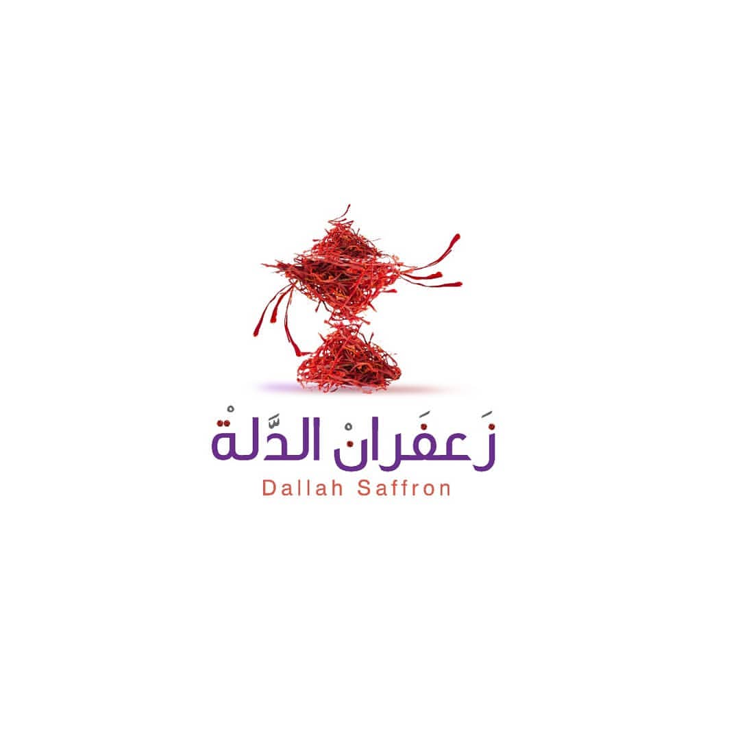 ملتزمين بتوفير أجود أنواع الزعفران الذي يليق بذائقة العملاء الكرام...