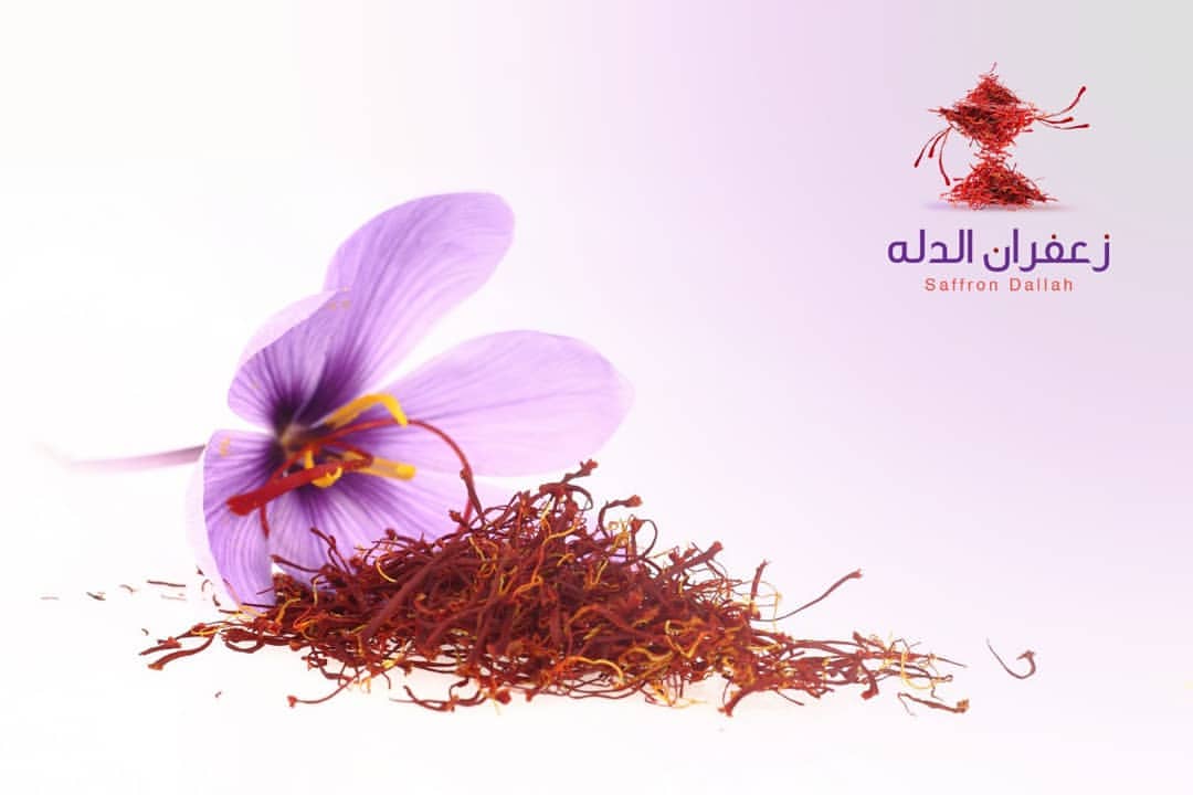 الآن وصلنا #زعفران سوبر نقيل قطفة جديدة و بأسعار منافسة... #القصيم #الرياض #الأحساء #إجازة