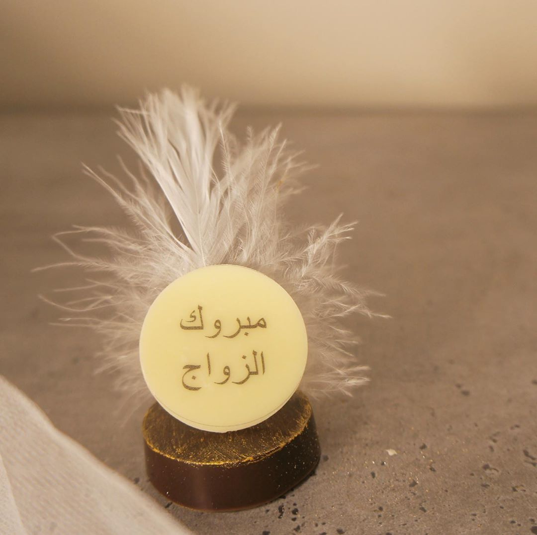شوكلت بعبارات واسماء من اختياركم ✨ #شوكولاته_مواليد #اكسبلورر #تقديمات_زواج #استقبال_مولو