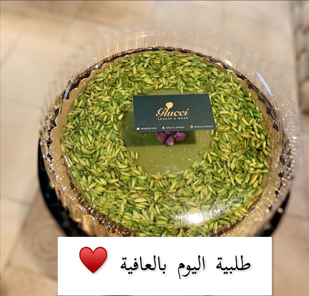 يمكنكم اختيار حشوتكم المفضلة . . . . . #glucci #قلوتشي #تشيز_البستاشيو #البستاشيو #مارون #