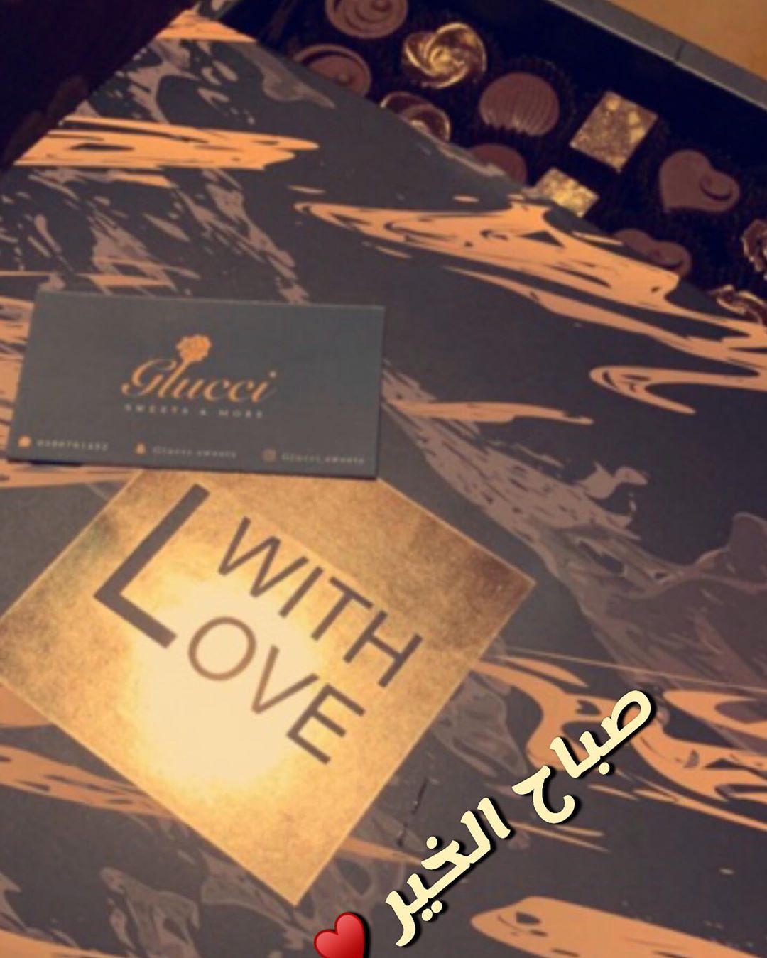 يمكنكم اختيار حشوتكم المفضلة . . . . . #glucci #قلوتشي #تشيز_البستاشيو #البستاشيو #مارون #