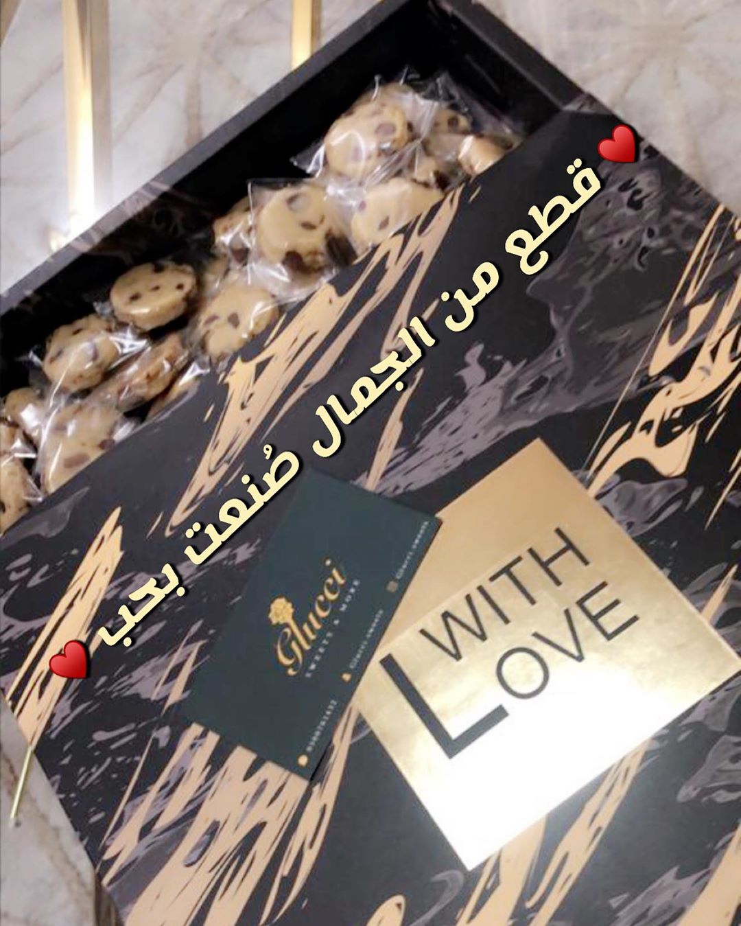 يمكنكم اختيار حشوتكم المفضلة . . . . . #glucci #قلوتشي #تشيز_البستاشيو #البستاشيو #مارون #