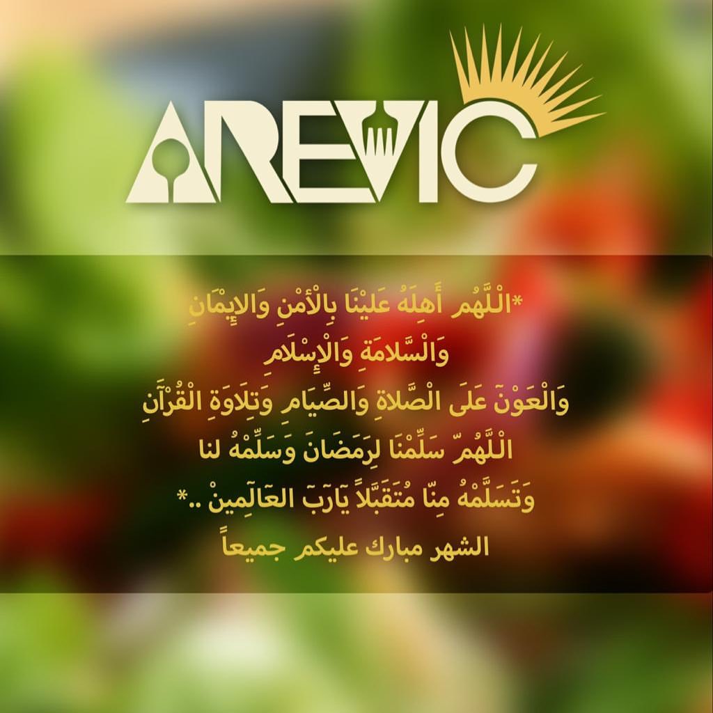 التواصل على الواتس اب #تسليم_فوري_جده #جده#جدة