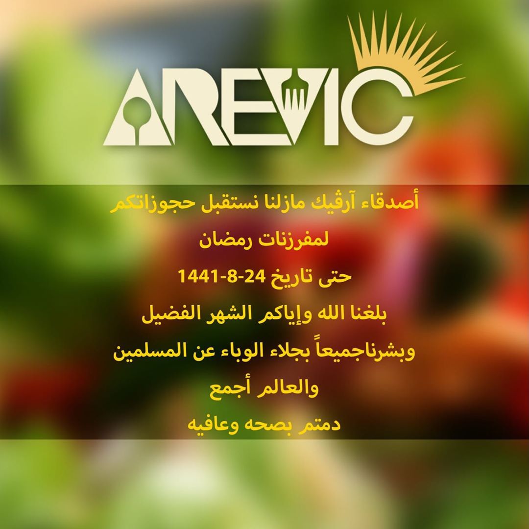 التواصل على الواتس اب #تسليم_فوري_جده #جده#جدة