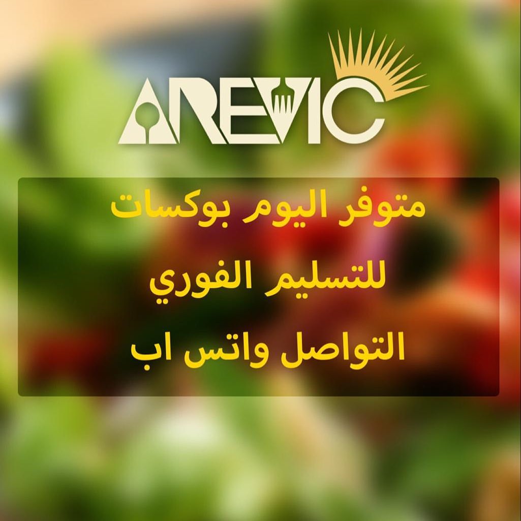 #متوفر_الان #متوفر_اليوم #تسليم_فوري #تسليم_فوري_جده #تسليم_فوري_جدة #جدة_الان #جدة #يمي_ج