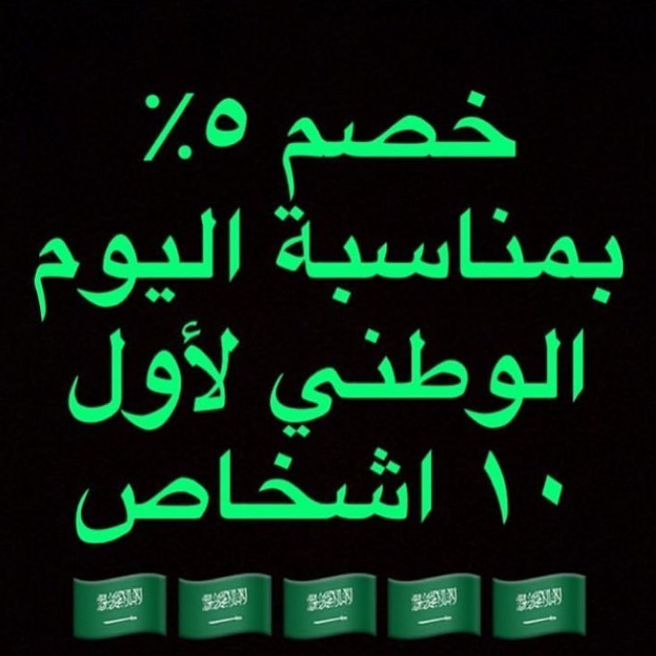 2124172952714082068_