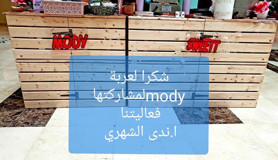 فعالية على متن كتاب ٢ ❤️ #على_متن_كتاب_2 #جامعة_الملك_سعود #كلية_الطب_جامعة_الملك_سعود