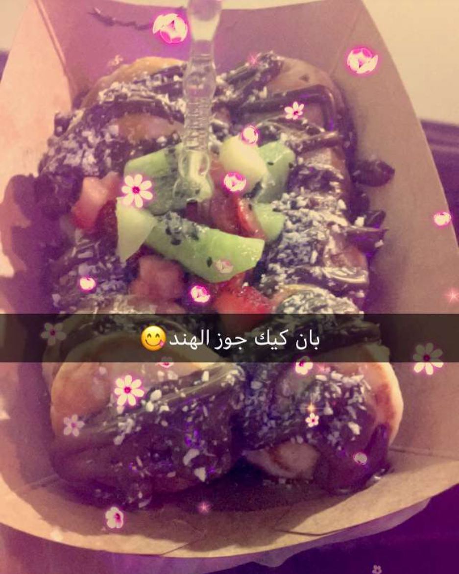 تصوير زبونتنا ❤️❤️ #كريب #كريب_النوتيلا #كريب_لوتس #كريب_نوتيلا #كريب_بالشوكلاتة #كريب_فوا