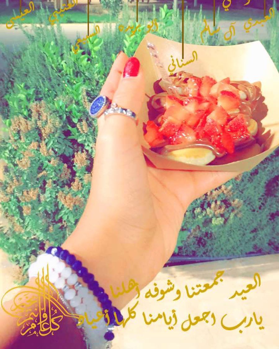 تصوير زبونتنا ❤️❤️ #كريب #كريب_النوتيلا #كريب_لوتس #كريب_نوتيلا #كريب_بالشوكلاتة #كريب_فوا