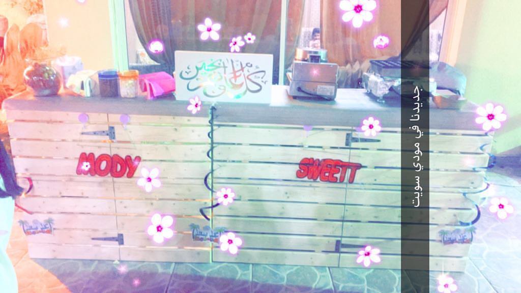 مودي سويت في حلته الجديدة ❤️ #كريب #كريب_النوتيلا #كريب_لوتس #كريب_نوتيلا #كريب_بالشوكلاتة