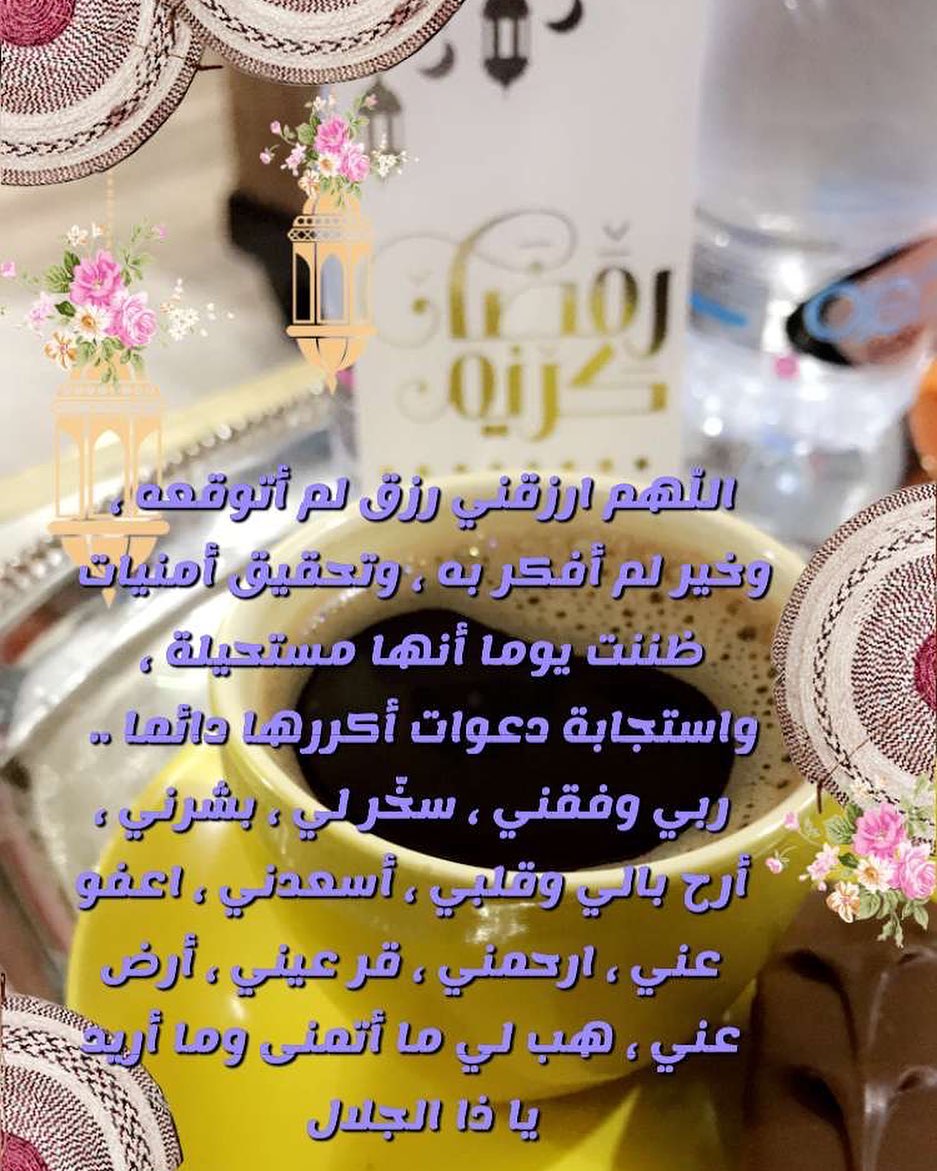 2300543176638842902_