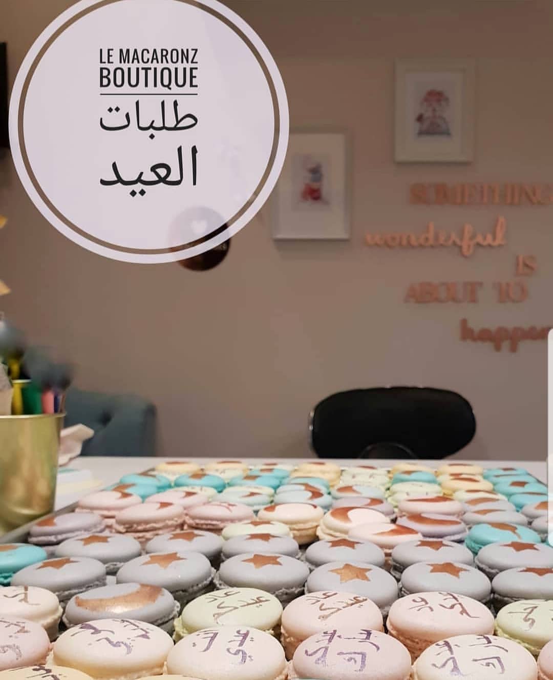 زبائننا الكرام..منعاً للإحراج و لنتمكن من خدمتكم بشكل افضل..لا يتم تأكيد الحجز الا بتوفير