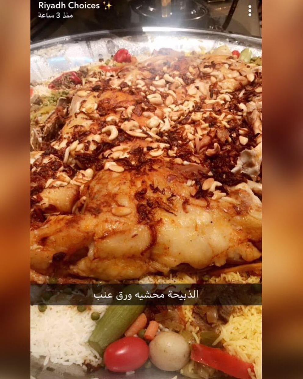 الجو زان وصار يبيلها #رزيزه #كشتات #مخيمات_الرياض #حطب #ذبيحه #الرياض