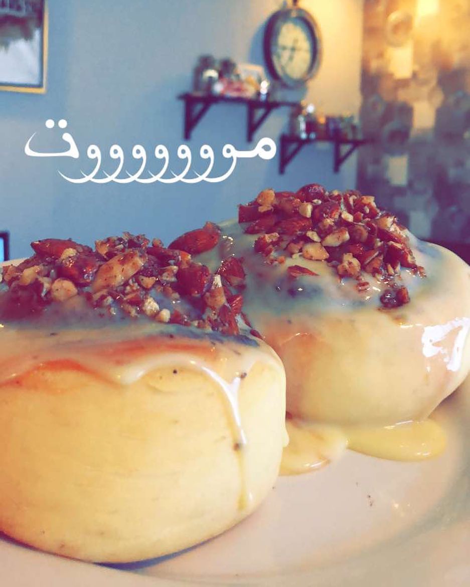 سينابوووون