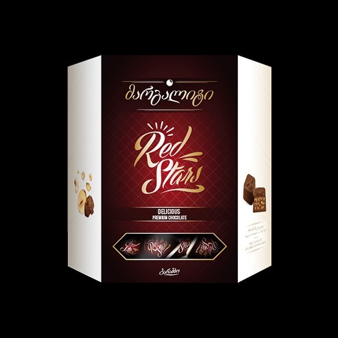 Milk Chocolate Candies with Broken Hazelnunt and Praline✨ حلوى الشوكولاتة بالحليب مع البن