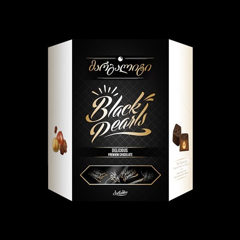 Dark Chocolate Candies with Whole Hazelnut and Praline✨ حلوى الشوكولاتة الداكنة مع البندق