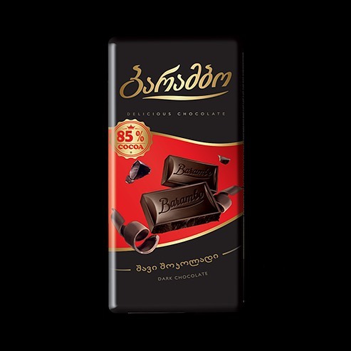 Our 85% Dark chocolate bar