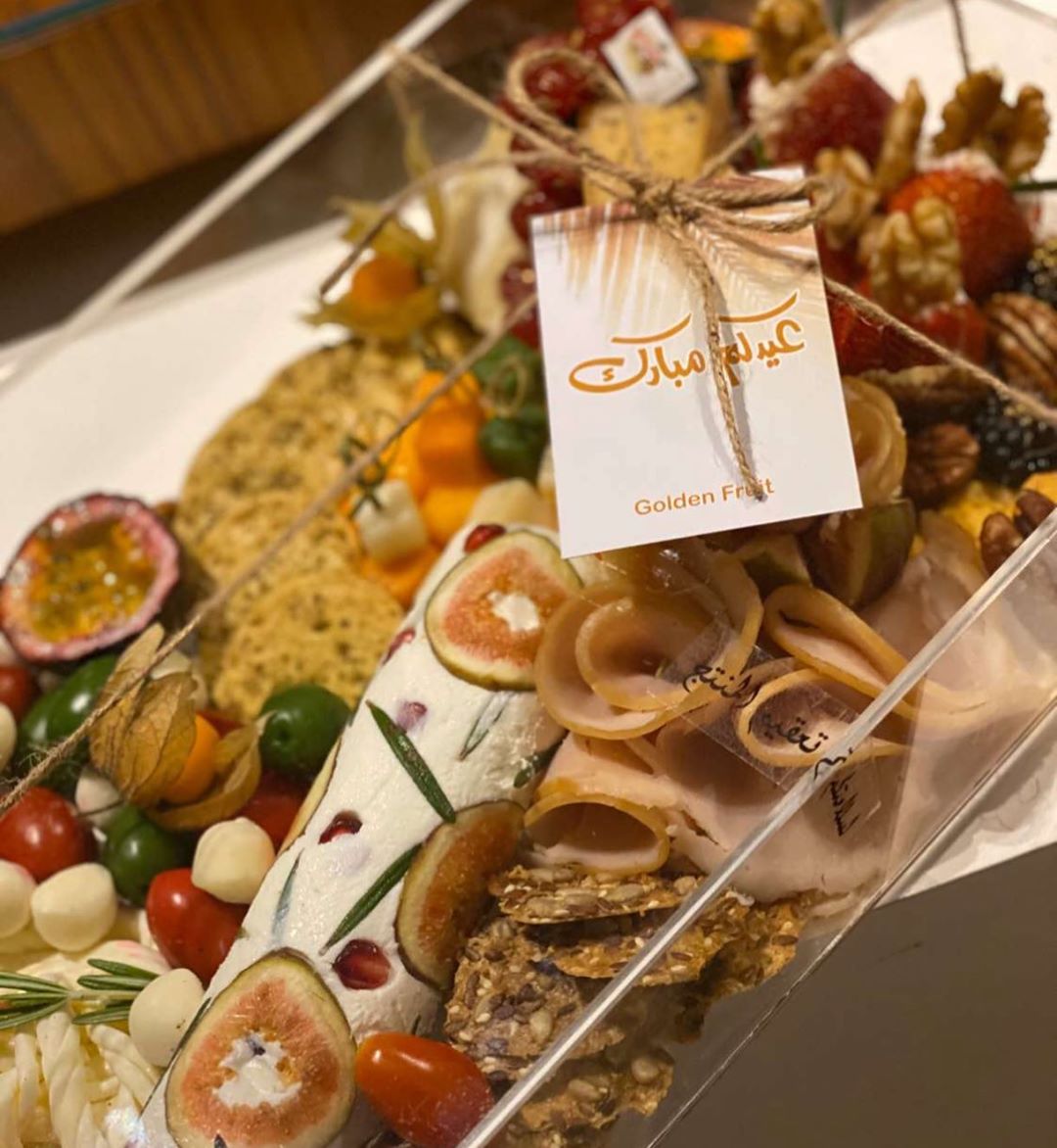 منتجنا الجديد ✨ Golden Fruits cheese box ✨