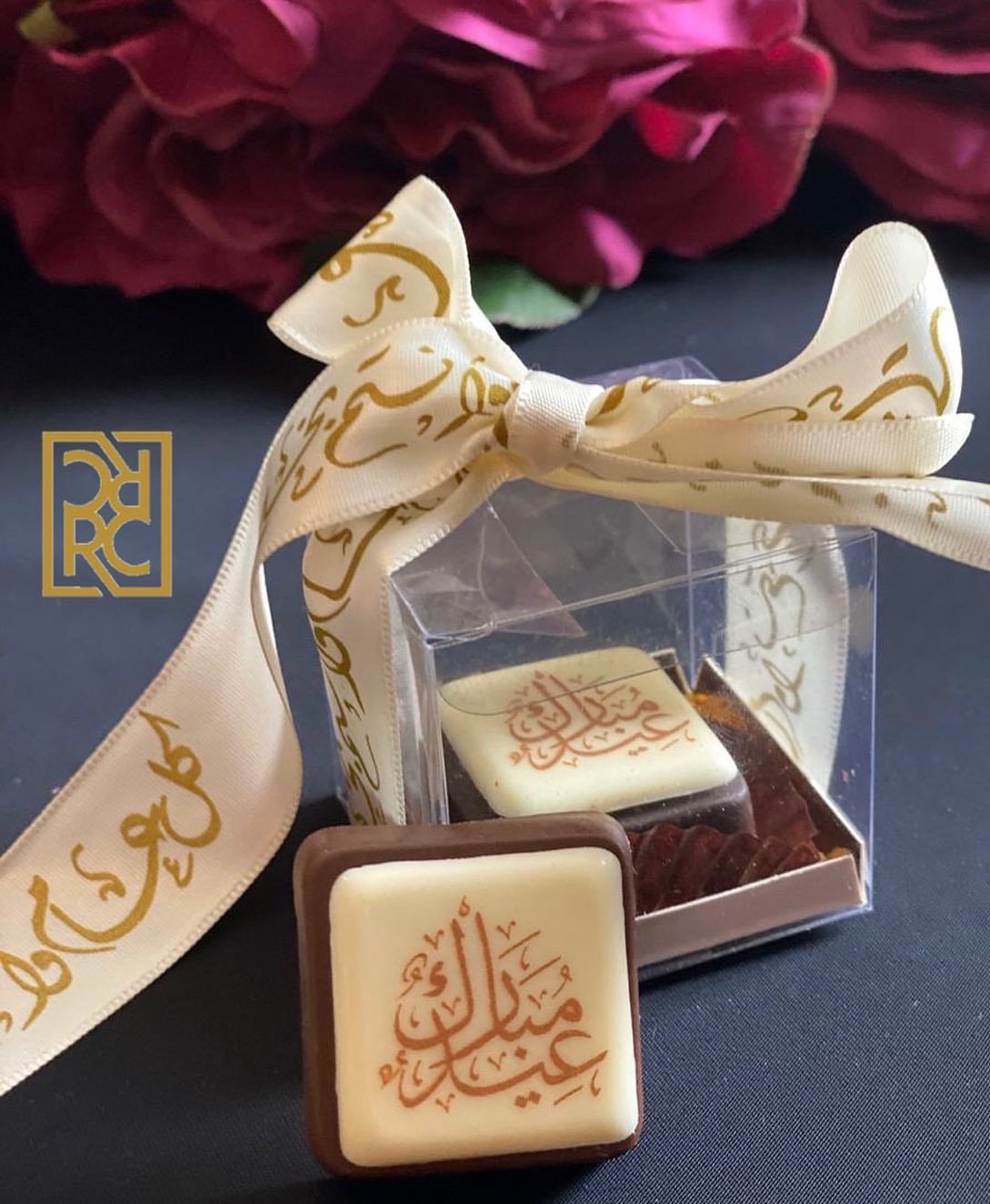 توزيعات العيد لأحبابكم والغالين عليكم