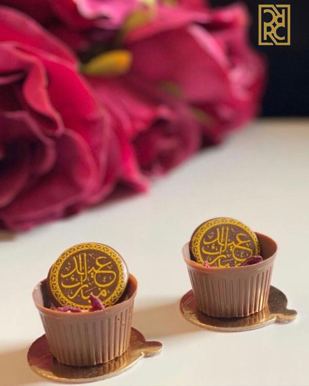 توزيعات العيد لأحبابكم والغالين عليكم