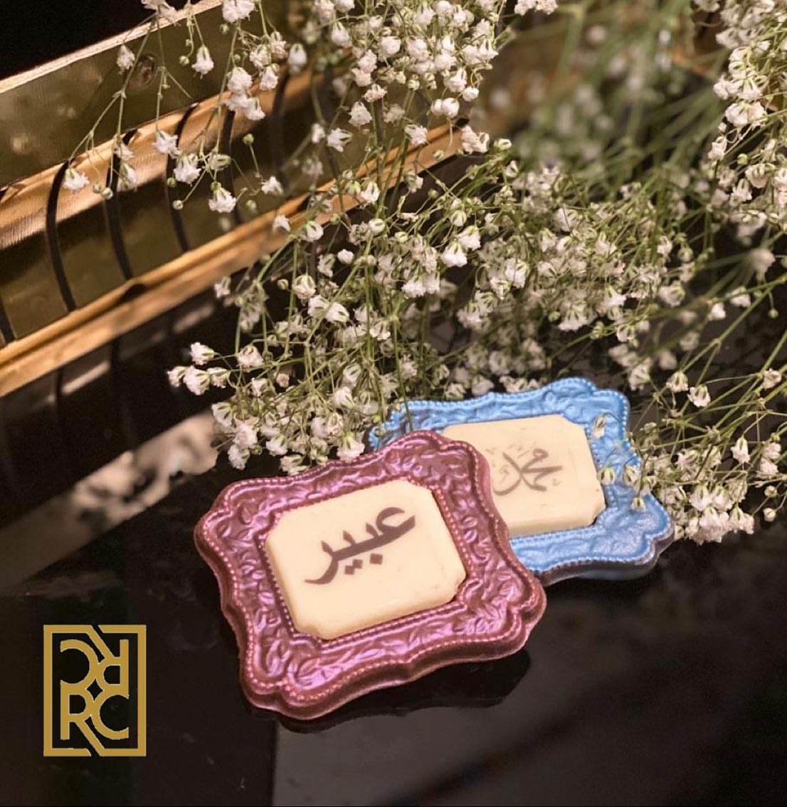 تشوكلت البرواز اختيار مناسب للمواليد