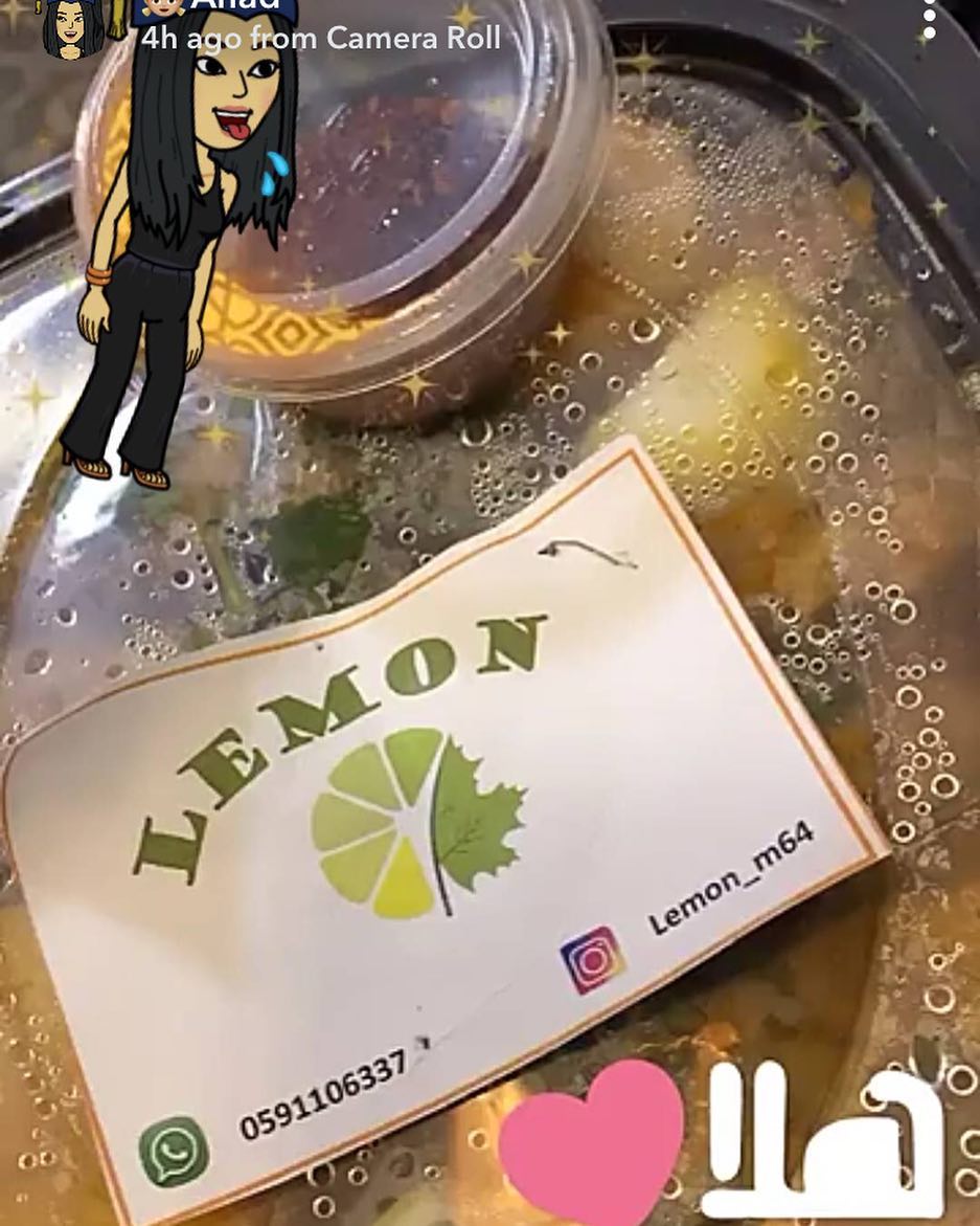 ملفوف سبايسي