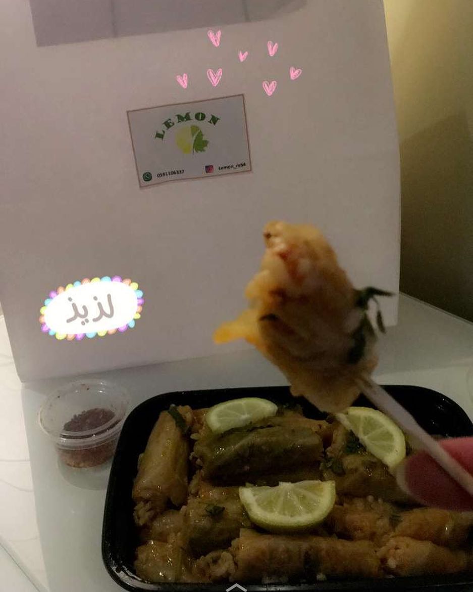 ملفوف سبايسي