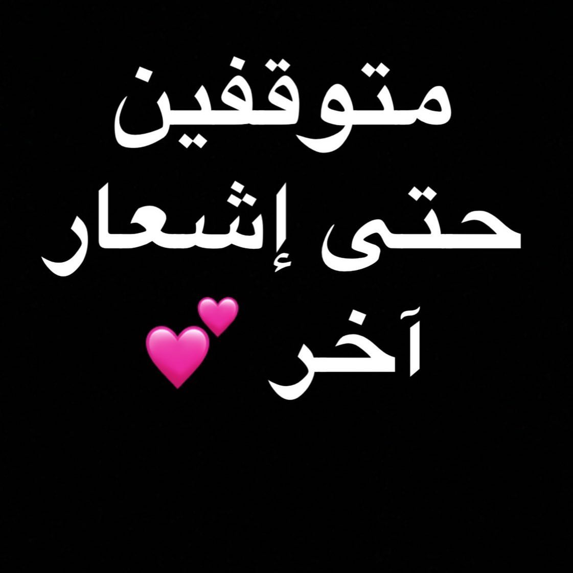 #طلبية#اليوم#لوتس#ميني#مناسبات#توزيعات#مكه#الزاهر#الشرائع#النواريه_مكة #جبل_النور#الشوقيه#