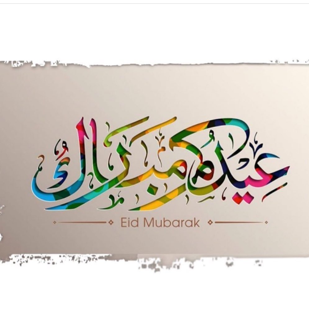 كل عام وأنتم بخير♥️ #طلبية_اليوم #طلبية#اليوم#لوتس#ميني#مناسبات#توزيعات#مكه#الزاهر#الشرائع