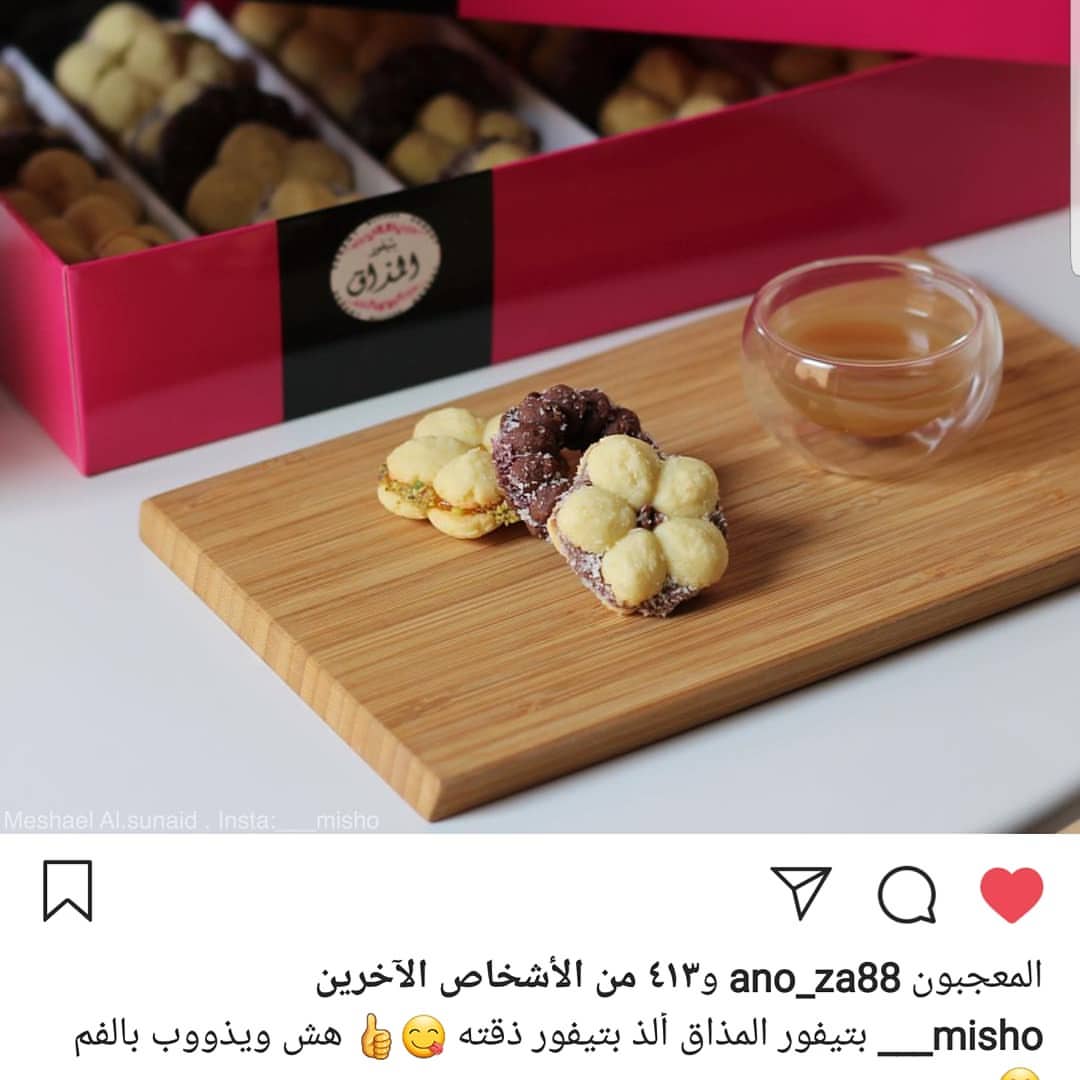 اللهم لك الحمد حتى ترضى ولك الحمد اذا رضيت ولك الحمد بعد الرضا☘ متوفر اليوم بوكسات مشكل حش